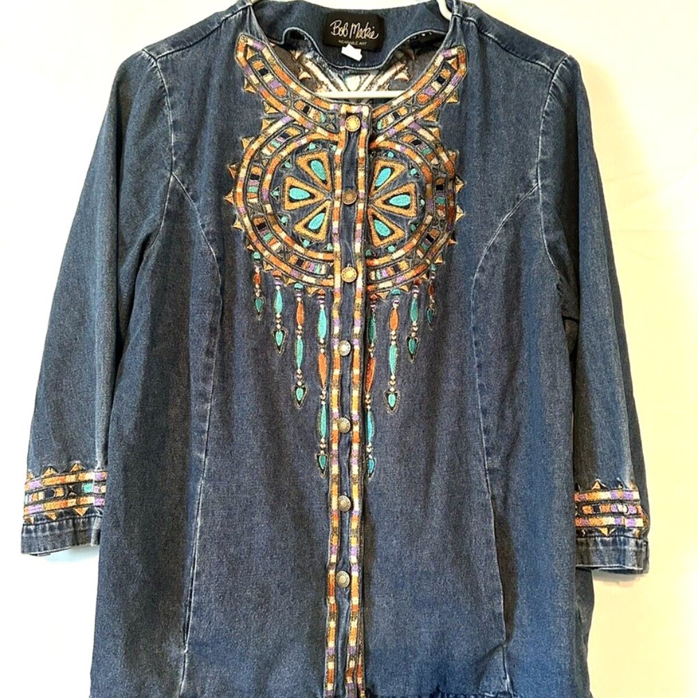 Save Up To 20%See All Eligible Items And Terms Ha… - image 1